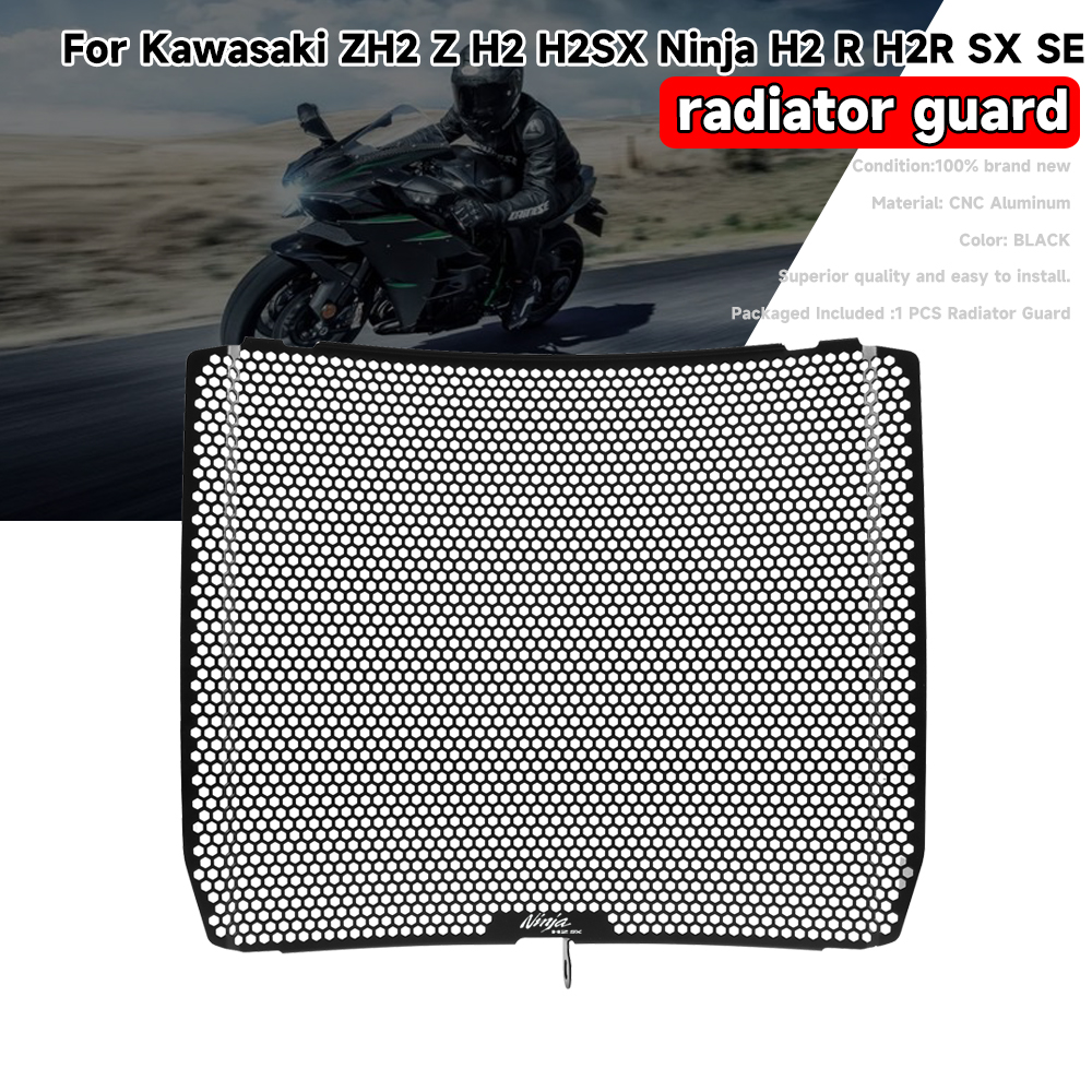 Kitchen Gadgets Ninja - Motorcycle CNC Radiator Grille Guard Protector