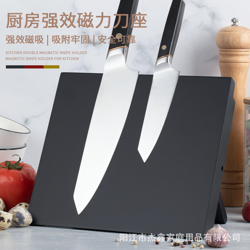 Magnetic Knife Holder  Wood Bl - Kitchen Gadgets For Chefs ulasan dan harga
