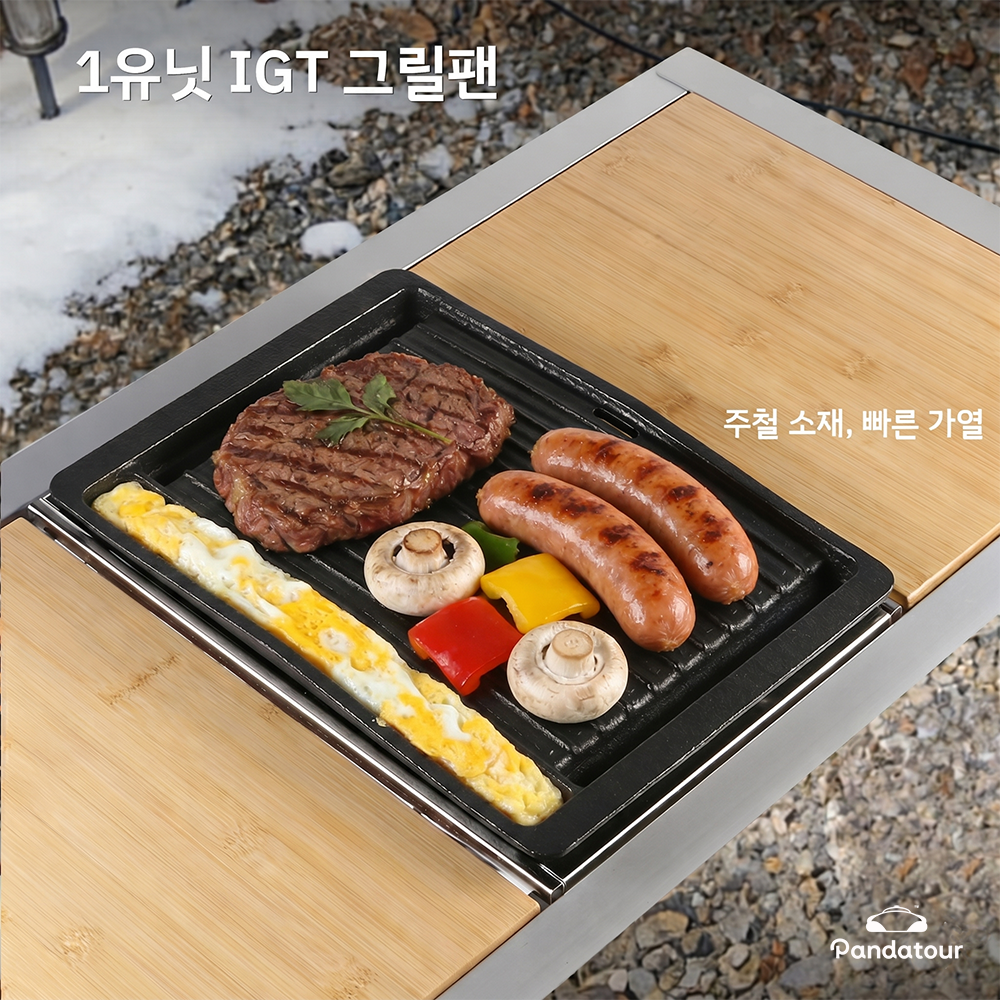 Pandatour 1-Unit IGT Cast Iron - Cast Iron Skillet ulasan dan harga